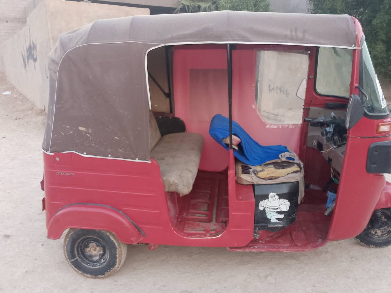 سلام وعليكم شباب تكتك
موديل 2019 أوراق ***********
