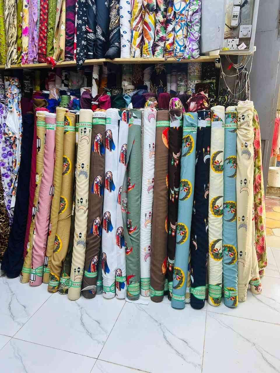 ياالله اللهم صل على محمد وال محمد 

متابعينه الطيبين توفر قماش جديد رمضاني😍😍 
ونقشات جديده واسعار جدا مناسبه كلهه اسعار تخفيضات

ويوميه انزل بضاعه جديده وشغلات حلوه😎😍😍

 العنوان سوق الزهراء خلف حسينيه الزهراء اول محل ركن محمد الناشي للأقمشه


**إذا كنت صاحب هذا الإعلان وتريد حذفه لأي سبب، رجاءا أرسل رسالة إلى الدعم الفني**