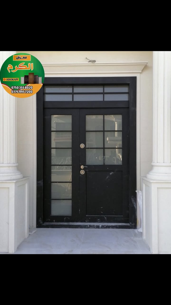 ستجد بابك المفضل مع (معرض الكرم الابواب التركية🇹🇷)
بكادر تركيب متميز وذو خبرة في تركيب الابواب🚪

للاستفسار مراسلتنا على الصفحة
______________________________🚪🚪🚪🚪
او الاتصال على الارقام التالية :
***********  واتساب
***********  واتساب
______________________________
تفضلو لزيارتنا العنوان : #الموصل /حي الوحدة قرب مجسر الميثاق
