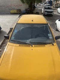 سايبا 18 قبغ اسود جاهزه صدر دبلات امامي خلفي  مشط ستيرن ماركت ميري الا...