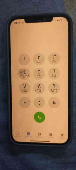 400📱12🌹🌹🌹📱***********
