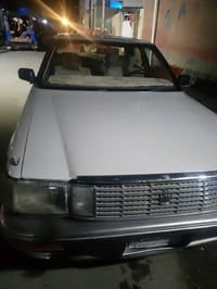 هارتوب • نضيفه • السنوية ساقطة