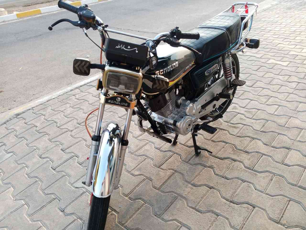 سلام عليكم ورحمه الله دراجه سيفان لون زيتوني موديل 24 كفاله عامه من كلشي نقص برغي  ماكوو للبيع مكانه بابل شوملي متواجد حاليا خاص اوتصل عل رقم الهاتف ‏‪***********‬‏ بيع مستعجل
