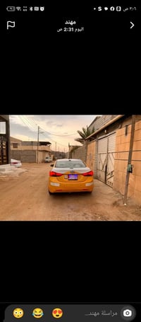 ٢٠١٣ • وارد امريكي • مكينة وكير