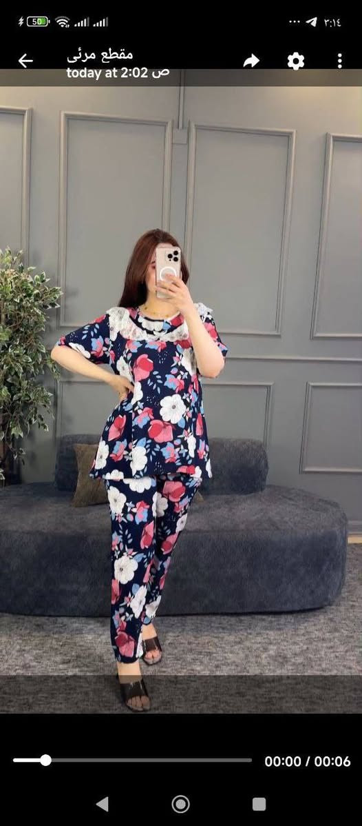 جميع الموديلات متوفر اقل طلب للدرزن نص


**إذا كنت صاحب هذا الإعلان وتريد حذفه لأي سبب، رجاءا أرسل رسالة إلى الدعم الفني**