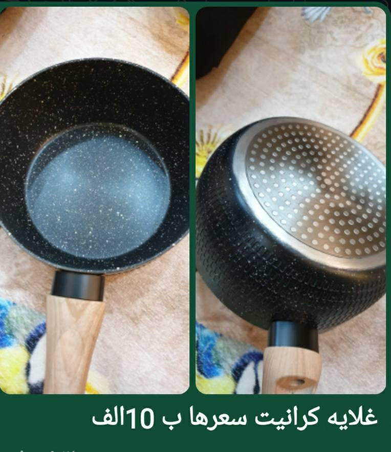 السلام عليكم توفرن عدنه كدوره احجام وانوع وكله اصلي امانةالله حسب التجربة كلمن وسعرة وعدنه خدمة توصيل لجميع مناطق السماوة


**إذا كنت صاحب هذا الإعلان وتريد حذفه لأي سبب، رجاءا أرسل رسالة إلى الدعم الفني**