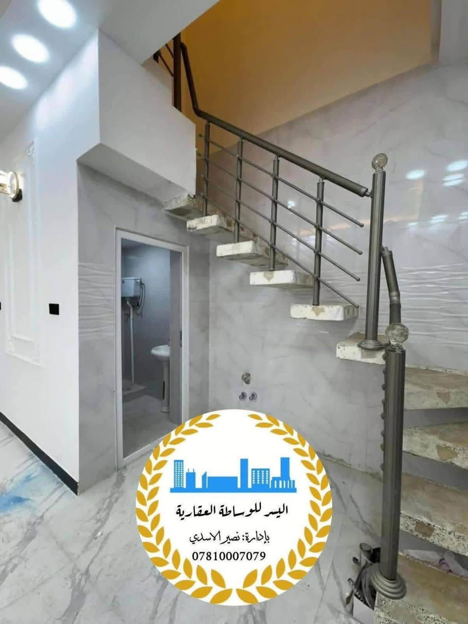 🏡 #للإيجار_للإيجار_للإيجار  🏡
.

📍مكان الدار: النجف – شارع 10 ركن وساحة موقع مميز وقريب من الخدمات.

🔹 المواصفات:
✅ المساحة: 50 متر
✅ طابقان
✅ غرفتا نوم
✅ بناء حديث وتشطيب راقٍ جداً
✅ تصميم عصري واستغلال ممتاز للمساحة
✅ منطقة هادئة وموقع ممتاز

📞 للاستفسار والحجز:
مكتب اليسر للعقار والمقاولات العامة
👤 بإدارة: نصير الأسدي
📱 ***********☎️
📱 *********** (واتساب واتصال)

#للإيجار #النجف #عقارات_النجف #دار_للإيجار #مكتب_اليسر #حي_النجف #عقارات #بيت_للإيجا
