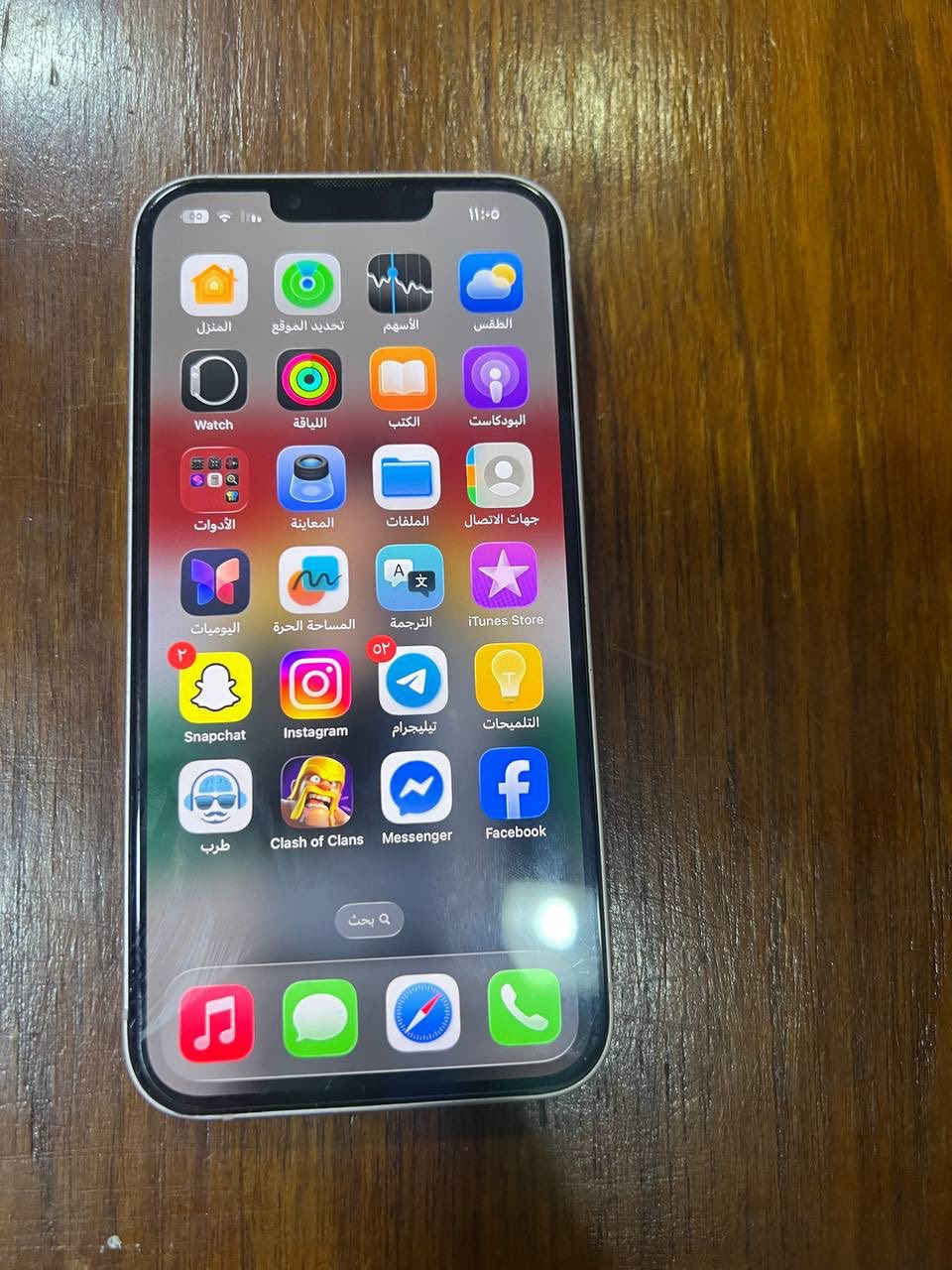 ايفون 13 عادي ذاكرة 128 بطارية 100مبدلة تك سيم جهاز كلش نظيف
السعر 420 وبي مجال للشراي


**إذا كنت صاحب هذا الإعلان وتريد حذفه لأي سبب، رجاءا أرسل رسالة إلى الدعم الفني**