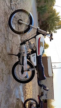 تعمير شاصي • رابيدو ٢٣ • اوراق