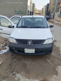 لوكان • تحويل وكالة • بغداد الشعب