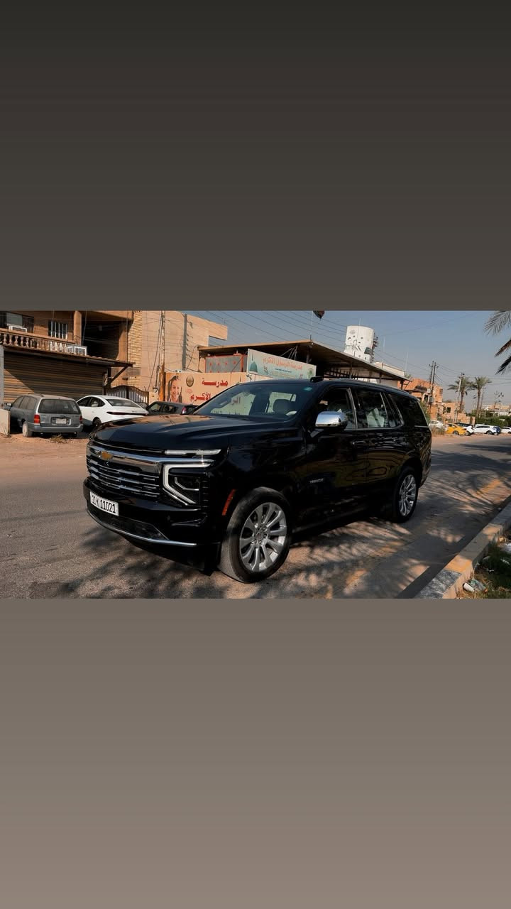 السلام عليكم ....

للبيع تاهو بريمير 2025
Chevrolet Tahoe Premier 2025

اللون: أسود ملكي

مغلفة بالكامل PPF أفلام حماية نوعية ممتازة

وارد خليجي – فل كامل

الممشى: 5800كم فقط

المواصفات: • شاشة كبيرة ونظام ملاحة

جكات صعود ونزول 

• كاميرات 360

• تبريد وتسخين مقاعد

• سقف بانوراما

• تشغيل بصمة

• نظام Bose الصوتي

• رادار + تحذير خروج مسار

• كراسي جلد ابيض

• ويلات وكالة
السيارة زيرو بحالة الوكالة
مكفولة بالكامل

استعمال خفيف جداً ونظافة تامة

💰 السعر  108 مليون دينار عراقي

للاستفسار والاتصال ع رقم

‏***********
