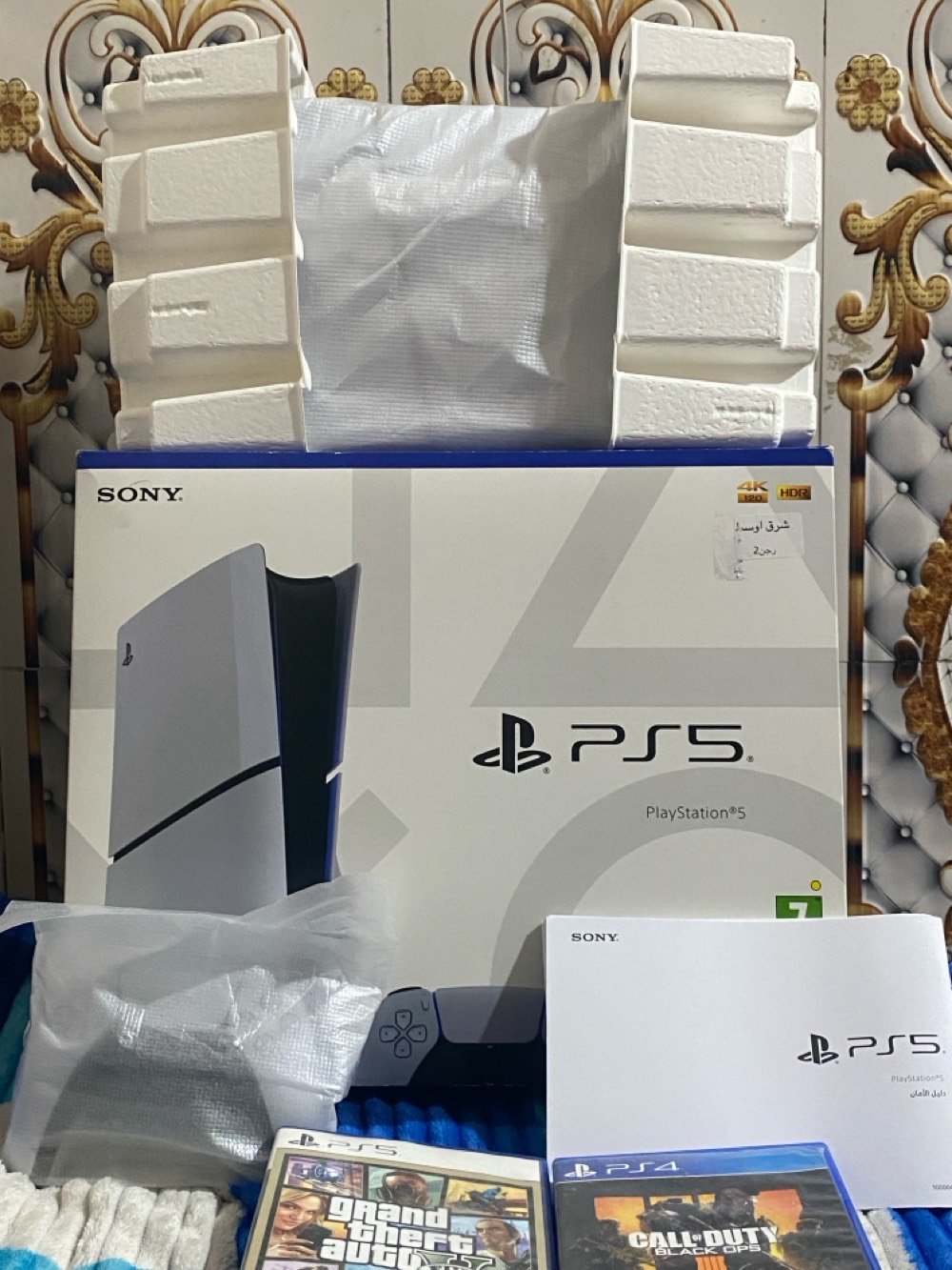 بلي فايف جديد استمال أسبوعين تجي تفحص  شوفه  جديد السعر 750  وبي مجال قليل المكان بصره تنوّمه  رقم الهاتف ***********  النضافه 100/98