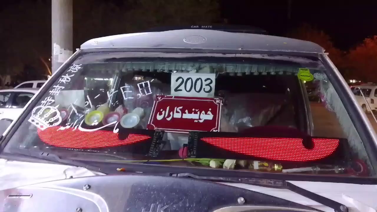 سڵــاو لەهەموولایەك  ئەم لیدی چاوە  بۆفرۆشتن  بل باکەت


**إذا كنت صاحب هذا الإعلان وتريد حذفه لأي سبب، رجاءا أرسل رسالة إلى الدعم الفني**