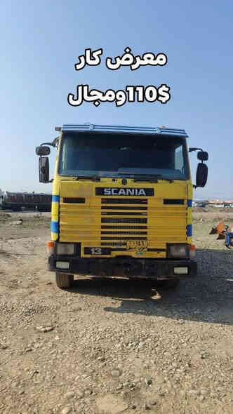 معرض كار 
مجموعة مكائن وحفارات وقلابات   
شفل. كوماتسو.     380. 1997.  منفيس 
حفارة   جب طويل. 2008 بم ونوزل رقم وسنويه 
حفار ة   منفيس   حجم 255.  2003.  
حفاره فيات هيتاشي منفيس   200. حجم.  1998
قلاب عدد 4  اسكانيا. 113.  1989   اسكانيا   1125. 1991
اسكانيا. قلاب.  1125. 1987.    داف.  2000.  380. 
عربانه فلات مع حاويه.   دبل دبل تك 
***********
***********
العنوان اربيل خبات كلك.  بادارة شيروان ابو محمد الكوراني
