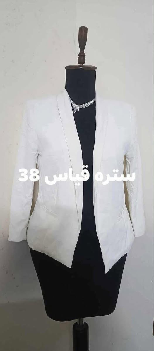 للبيع بسعر جدآ مناسب مال تصفيه واكو توصيل ب3الاف


**إذا كنت صاحب هذا الإعلان وتريد حذفه لأي سبب، رجاءا أرسل رسالة إلى الدعم الفني**