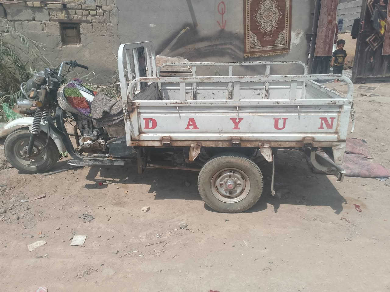 ستوته للبيع موديل 21 اوراق سعرها مليون ونص ***********
