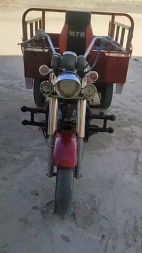 ستوته 2020 • اوراق اصلية • النجف حي نداء