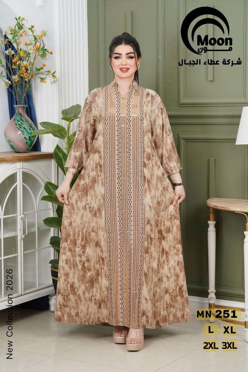دشداشه كشمير خامه درجه اولى
⚜️سعر الدرزن 125 الف⚜️
القياسات L XL 2XL 3XL
اقل طلب درز


**إذا كنت صاحب هذا الإعلان وتريد حذفه لأي سبب، رجاءا أرسل رسالة إلى الدعم الفني**