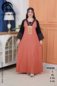 دشداشه • كشمير • مقاسات L-3XL