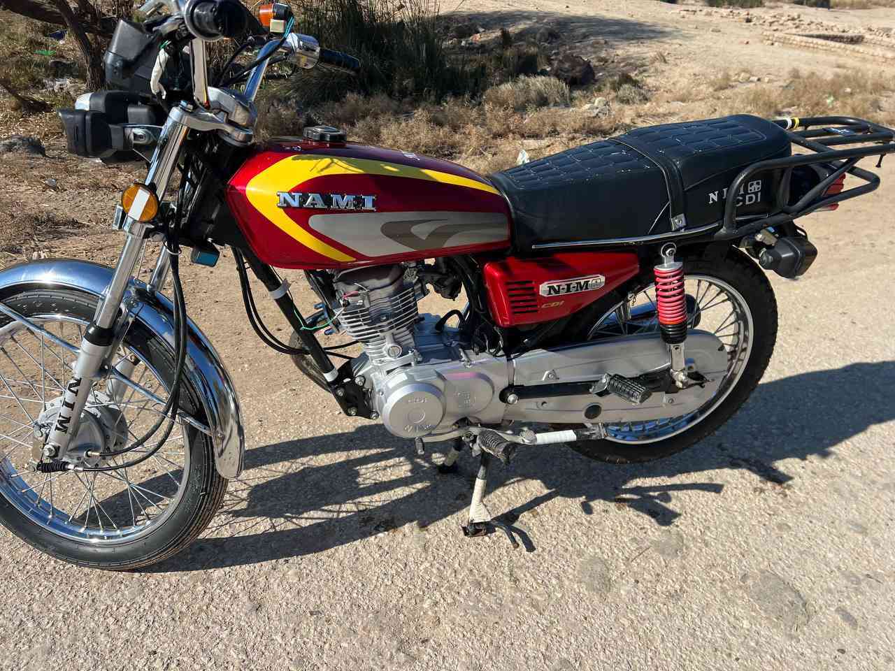 تفاصيل 👇🏻
