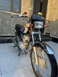 نامه • موديل ٢٥ • ما بيها نقص