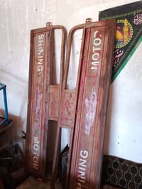 للبيع • قطع غيار • سعر