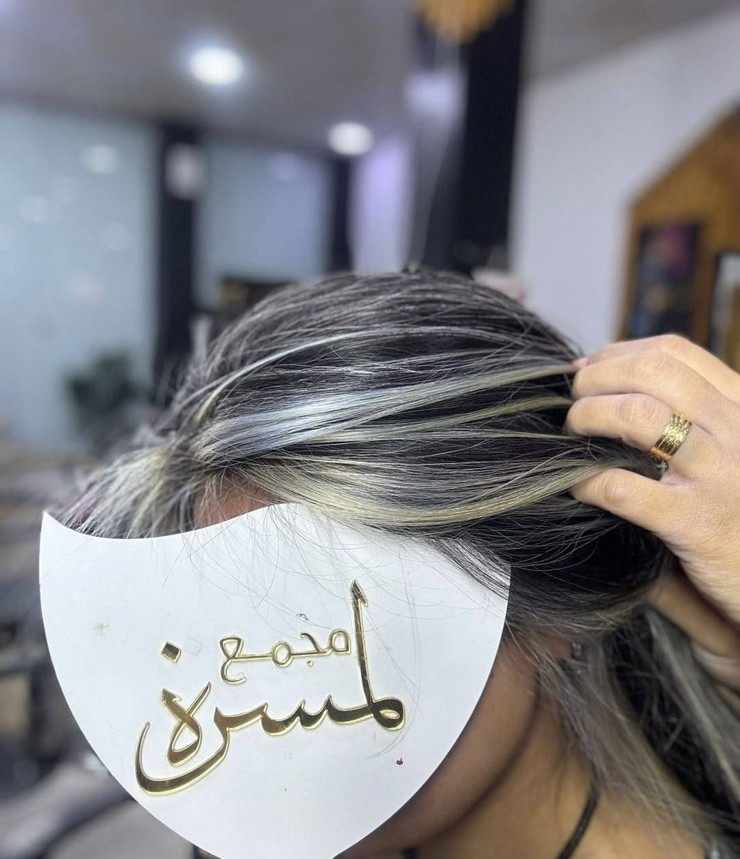 جمال الألوان 
وبدون تعب 
واسعارنا مناسب🤗
العنوان توله فروش مقابل صيدليه مازن المناعه مجاور مرطبات السندباد للحجز والاستفسار الاتصال بالرقم***********
 ننتظركم بكُل حب
