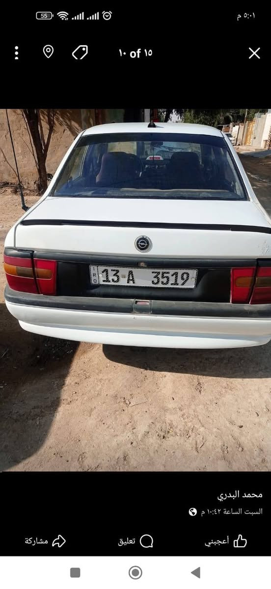 سياره فكترا محرك 1600 شرط كير محرك تحويل ***********السعر 33 مكان سامراء
