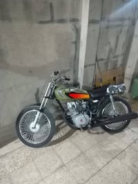 كلك كلك كلك للبيع ٢٥٠ الف وبيها مجال قليل 07760080294