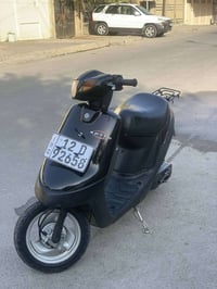 0750 192 7349   سلمي على الواتساب