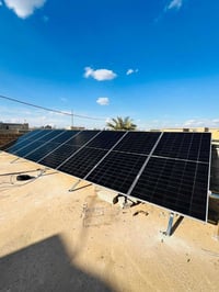 تم على بركة الله تنصيب منظومة طاقة شمسية من قبل مكتب علي الجميلي للطاق...