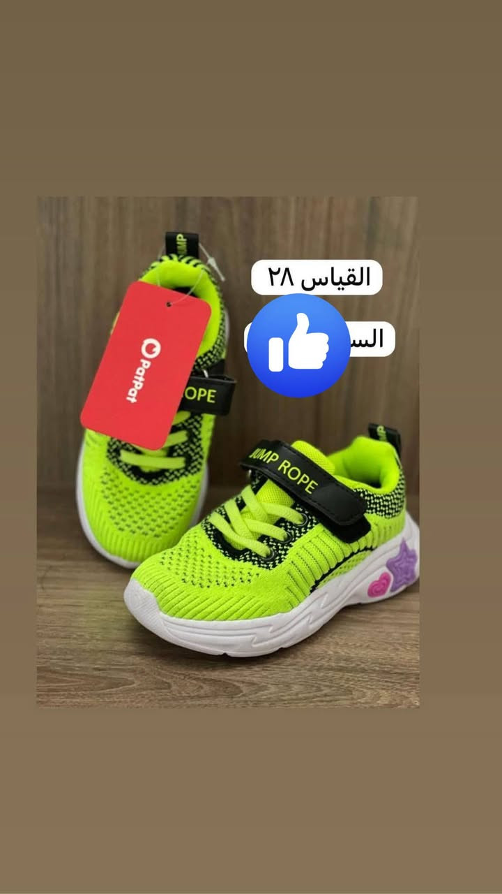 القطعه على 5 ♥♥♥


**إذا كنت صاحب هذا الإعلان وتريد حذفه لأي سبب، رجاءا أرسل رسالة إلى الدعم الفني**