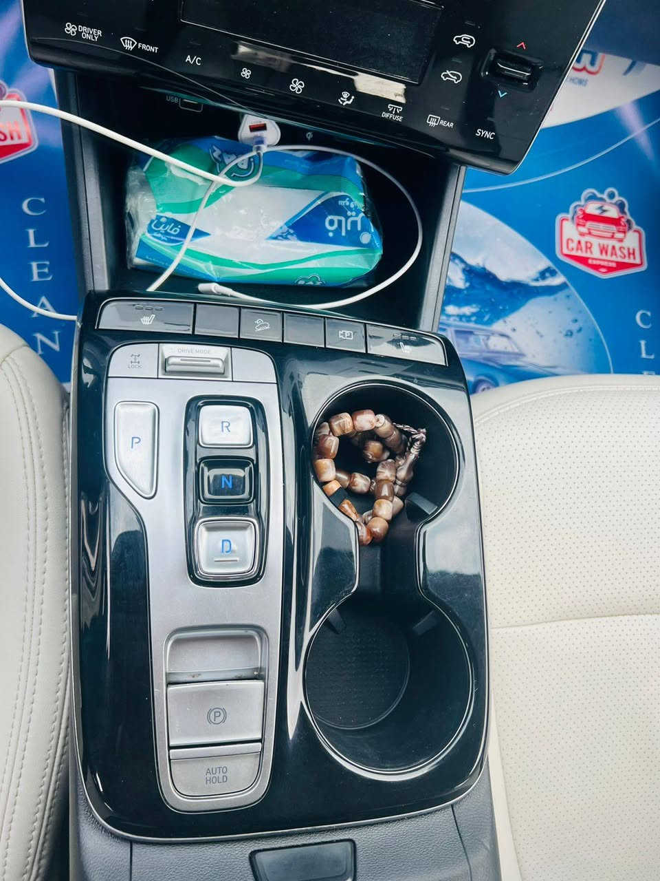 توسان موديل ٢٠٢٢ هايبرد ماشية ٦٣الف  فول مواصفات بدون صبغ بيهة جاملغ بارد وصور الحادث وسونار بل منشور بدون يرباك كلهن سليمات مكاني بغداد الغزالية 
السعر ١٧٣
رقمي ***********
