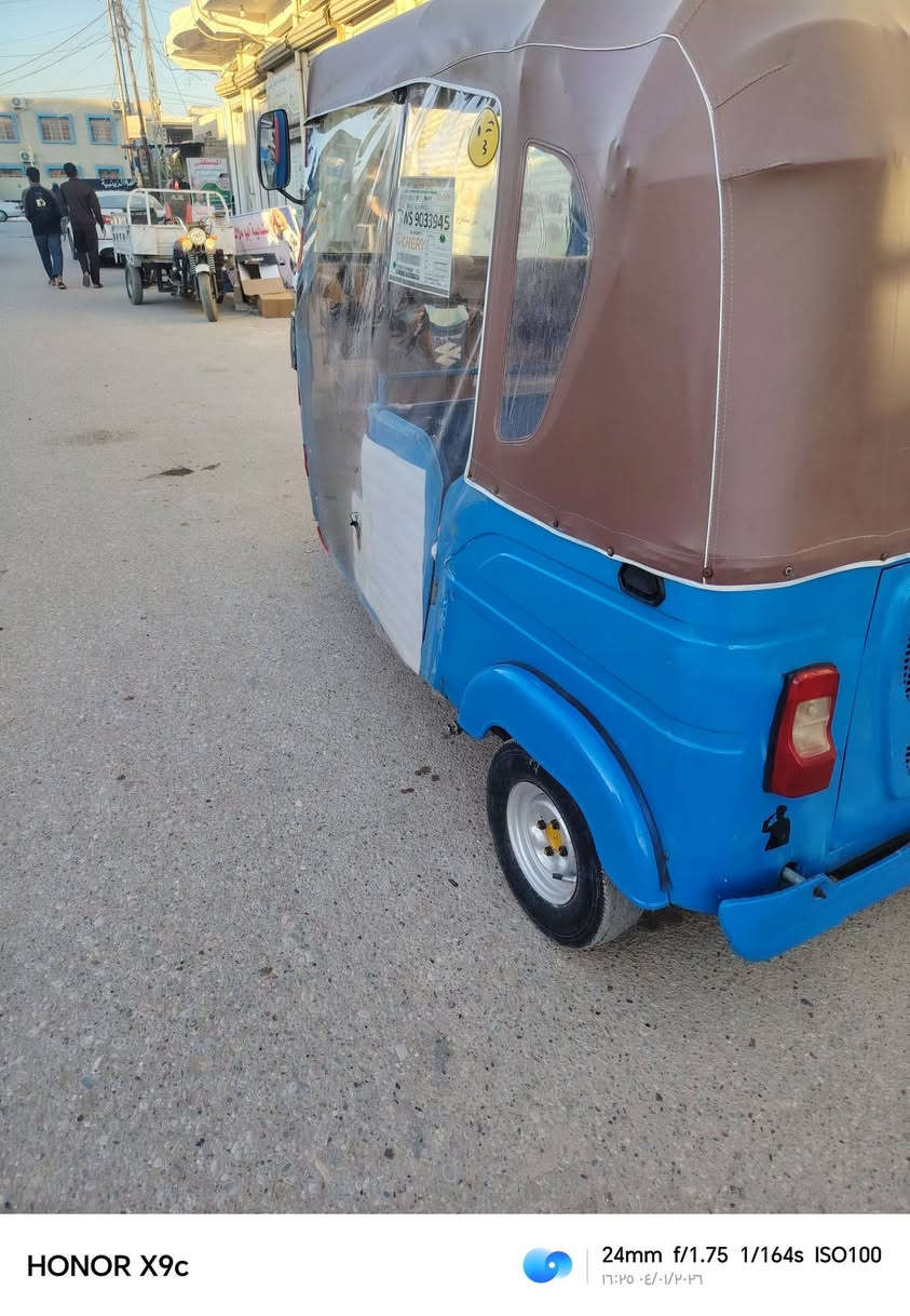 تكتك للبيع
موديل ٢٢ شهر ١١ تكتك مرقم تكتك بيها طخات بصيطه
المكان ذي قار قضاء النصر تكتك مهموله خاص ماجاوب رقم الولد*********** انا مكلف بل نشر لاتراسل خاص
