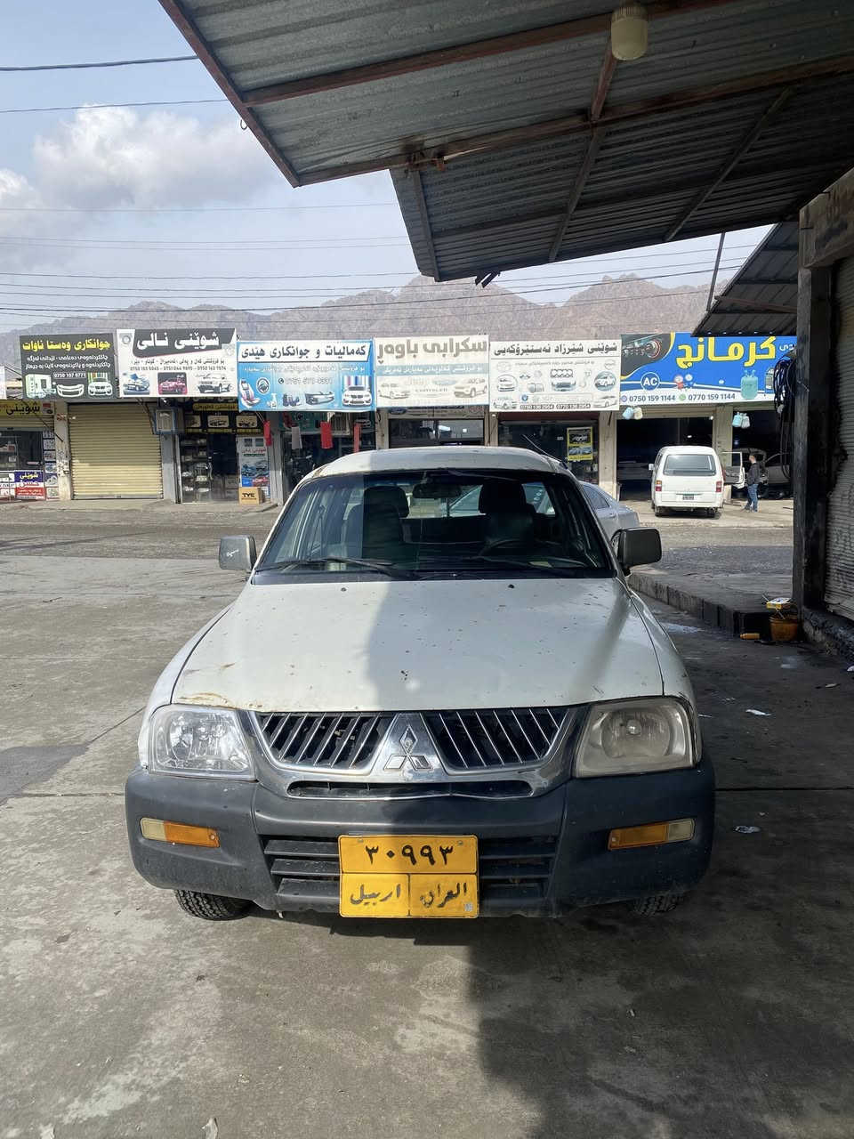 سەرەتا بەناوی خوای گەورە مهرەبان مستەر بۆشی پیکاب بۆ ڤرۆشتن مۆدیل 2002 سەیارەک ئییی ماڵانە بۆیاخی کاملی دەوەی گێڕو مەکینەی بیی حەی بە کارەبای مزبووتە فڵچەوو لایت زینۆی تازەی بۆ بەسراوە کارەبای گشتی گیانی مەزبووتە چوار تای نوێێ لەژێرە سەحری خوار هەموو بازاڕ پارەی ئۆپڵیک 40 گەڵاو محملە *********** ڤایبەر وەتس ئەپی لەسەر شوین قەزای ڕانیە ڕەقەم هەولیر
