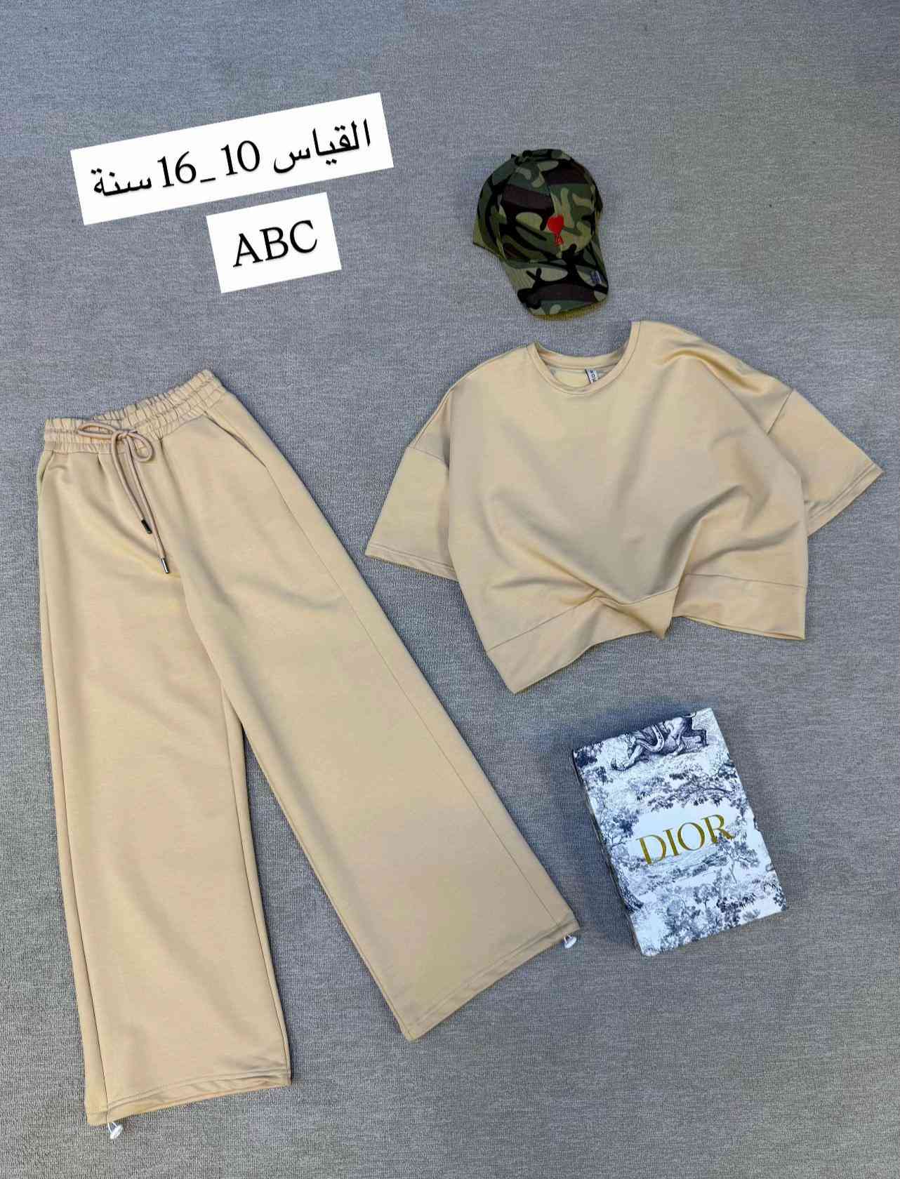 ⁨	⁨ ‏ ❤️ التشكيله الصيفيه المختلفه 🔥 سوتات بناتي خامه اصليه مكفوله 😍 حصريا يم abc🙏🏻🙏🏻 سوت بناتي خامه اصليه تموت ❤️ ❤️❤️ موقع المحل //بغداد الاعظمية شارع ضباط مول هبي هاوس طابق اول محل abc***********⁩
