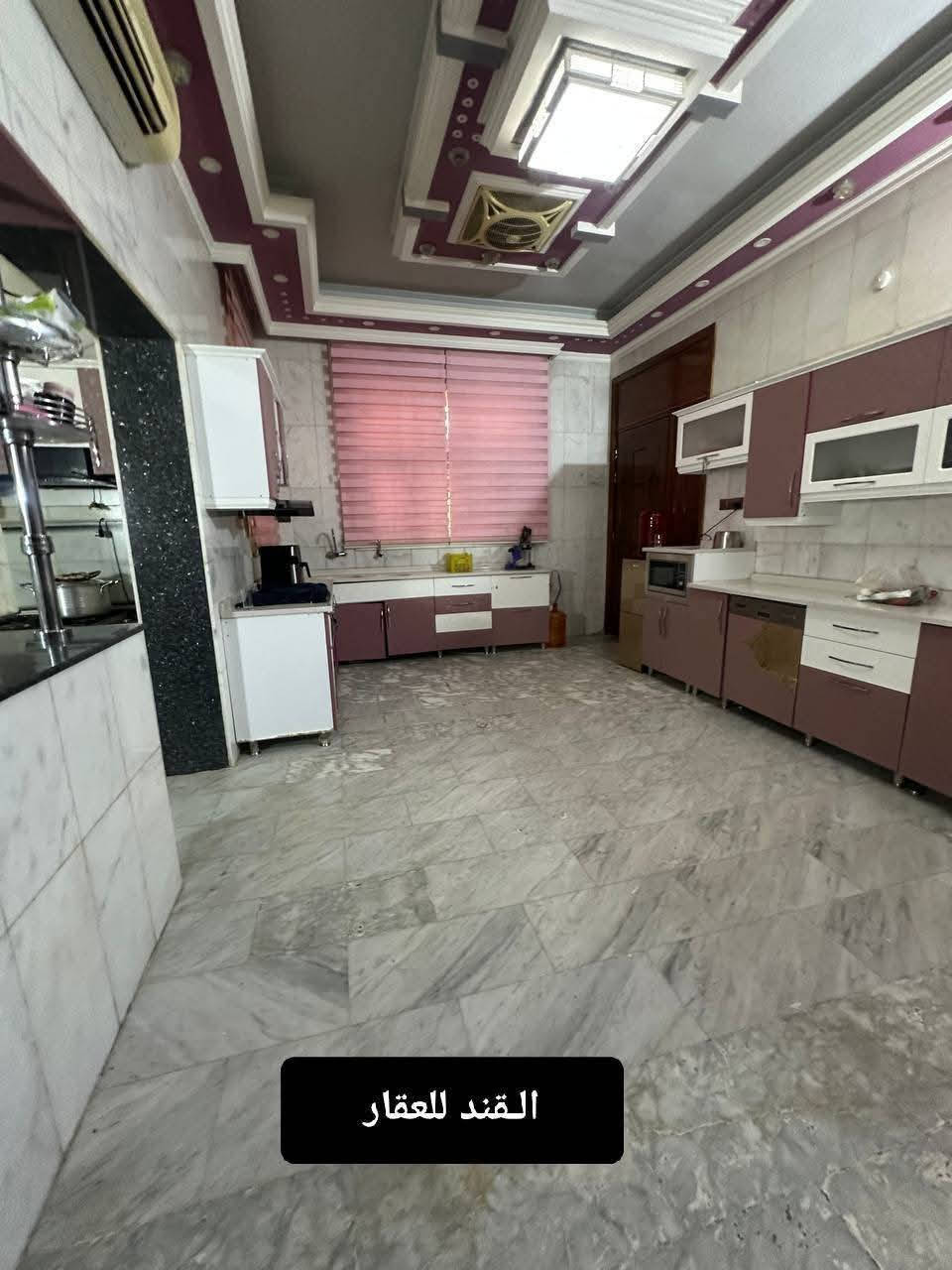 #بــسـتان_الـحـلو    ⭕💯موقع مميز 
___________
المساحــــــة //350 متر   طابو صـرف 

واجهة 16 متر 

___________________
 #الطابــــــــــــــق #الأرضـــــــــــــي
2 غرفـ نوم وصالـــــــــة ومجمــــــــــع صحـــــــــــيات ومطبخ  
وهول  
وبارك سيارة 🅿️

#الطابق_الثـاني
 4غرف نوم  وهول وصحيات 
__________________
الـسـعر خـاص 

___________________💲

#مكتـــــــــب   🏛️الــقنـد لـلـعقـار 🏛️

#الكائــــــــــن

 🌳  شارع_الكرامة المشجر🌳 _مجاور مجمع السرور 

 ***********       📞  ☎️  📞***********

 ***********
_____________________________________________
