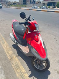 ختم واحد مكاني شعب 07722642777