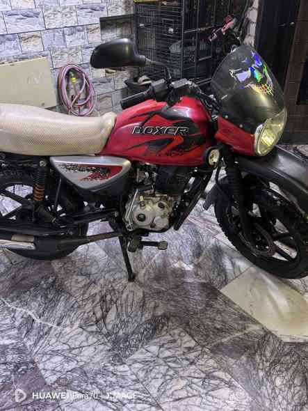 دراجه بوكسر موديل 22 شهر 7
دراجه ما مشتغله دلفري مال دوام كلها مكفوله 
ابد ما مفتوح بيها برغي 
اوراق اصوليه 
 بغداد العبيدي
 ***********
