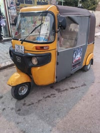 تكتك • موديل ٢٠١٧ • ضربة صغيرة