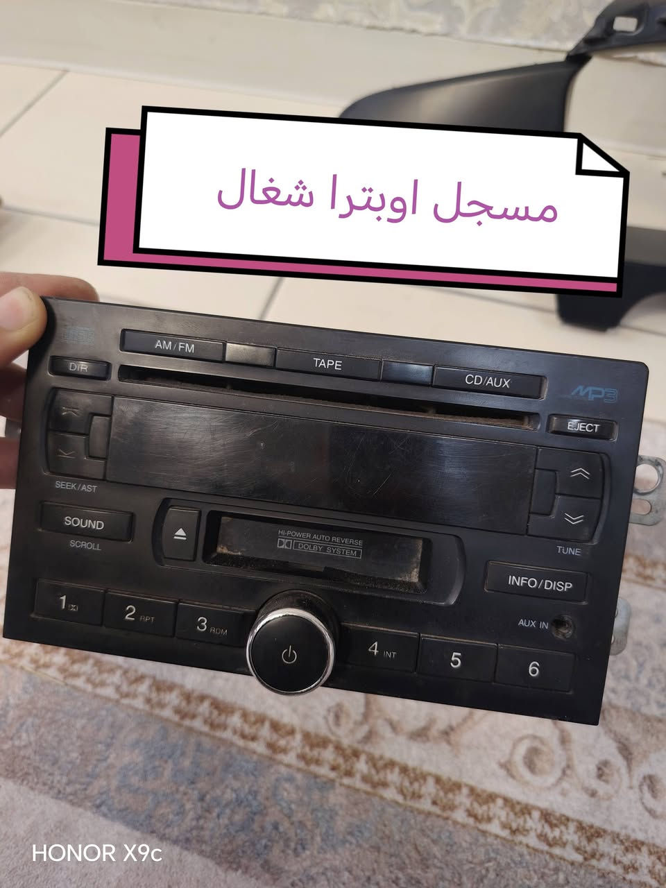 قطع للبيع قيم واخذ


**إذا كنت صاحب هذا الإعلان وتريد حذفه لأي سبب، رجاءا أرسل رسالة إلى الدعم الفني**