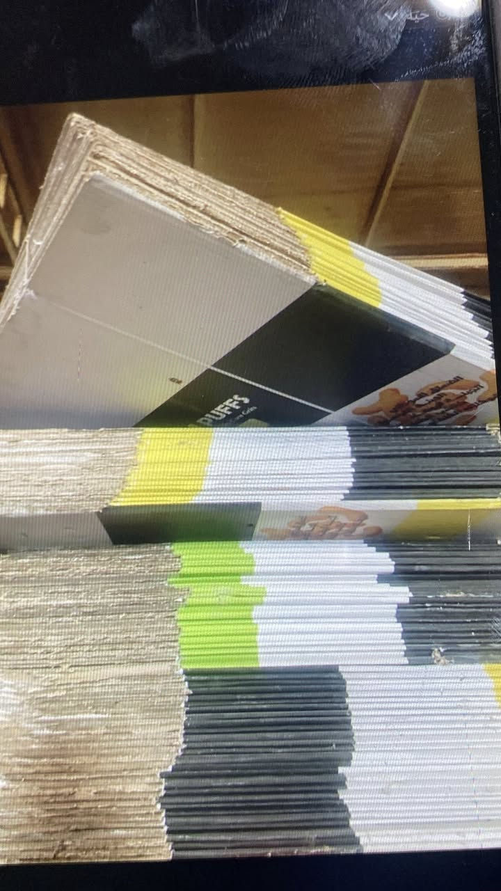 كراتين جديد للبيع العنوان بغداد ***********
