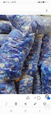 اخوان عندي ١٥ شليف قيق تالف الي يحتاجهن موجودات مكاني بغداد العطيفية ٠...