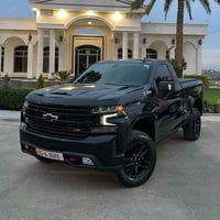 للتواصل الاتصال او واتس لعدم التواجد على الفيس ٠٧٧٢٢٦٦٩٧٧٢