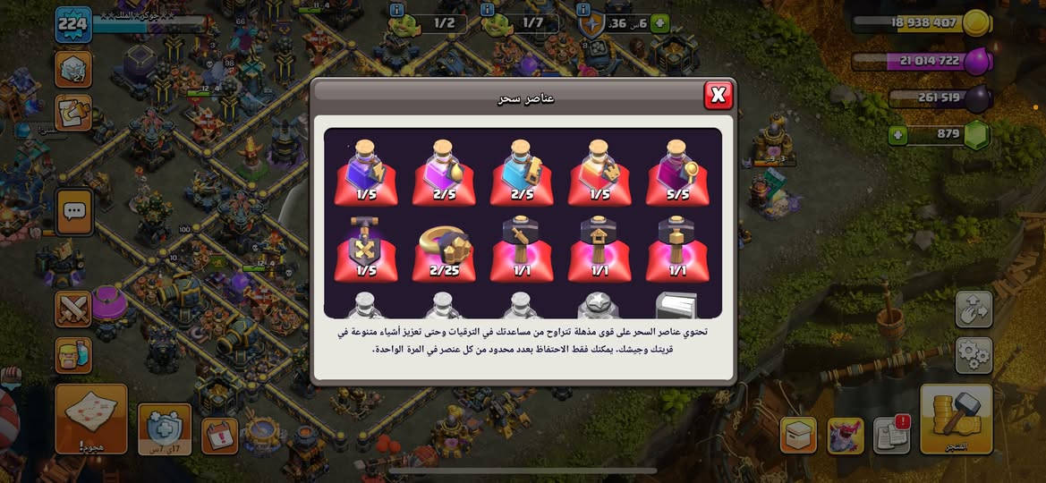 تاون 17 حيل قوي ول سعر فقط 70 الف عنواني كربلاء المقدسة ابيع وجه اب وجه فقط ***********
