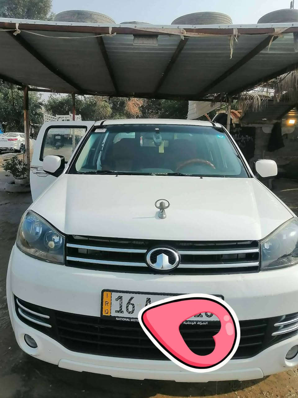 سلام عليكم ورحمة الله وبركاته
سياره كريت ويل 20مكفوله كفاله عامه سنويه توني مجدده وراقم انكليزي سياره مال جناي مكاني الناصريه شطره. سعرها 118وبيه مجال غليل المو شراي لا يجي تواير جدد توني شادهن. رقم الهاتف ***********
