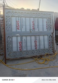 نجف حي العسكري • باب ٢م×٢م • جديد