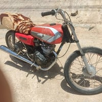 اربعه كير • مكفوله • مستعجل