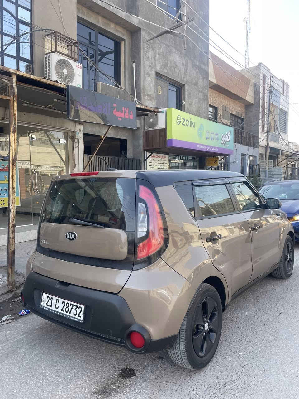 صور الحادث والسونار اسفل المنشور⬇️
كيا صول 2015  مكينه 1600جي دي اي 
سياره جاهزه رقم سليمانيه الجديد 
سنويه جديده تبريد تدفئه خير من الله 
تخم تاير باتري جديد السعر108
مكاني بغداد الدوره ورقمي ***********
