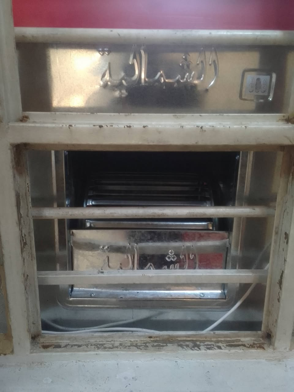 مبرده الشمالية جديده سرعتين للبيع


**إذا كنت صاحب هذا الإعلان وتريد حذفه لأي سبب، رجاءا أرسل رسالة إلى الدعم الفني**